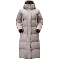 凯乐石 KAILAS凯乐石 女款长款羽绒服防风保暖700蓬鹅绒服