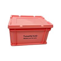 工业收纳食品鱼缸过滤箱户外露营加厚长方形周转箱toteline收纳盒