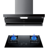 Midea 美的 顶侧双吸蒸汽洗 烟灶联动套装DF5+Q523L天然气