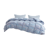 BEYOND 博洋 家纺 亚斯 抑菌95%白鹅绒羽绒被 冬被(1000g填充)220*240cm