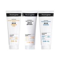 Neutrogena 露得清 深层净痘水杨酸洁面乳