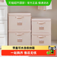 EACHY 收纳箱家用布艺衣服收纳盒储物盒整理箱衣物可折叠箱子杏仁粉L
