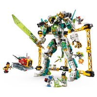 LEGO 乐高 悟空小侠系列 80053 龙小骄白龙战斗机甲