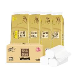 清风 无芯 卫生纸