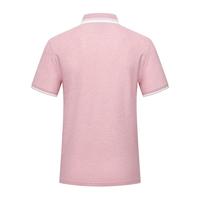 G2000/纵横两千 透气 男士polo衫