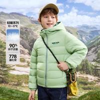 雪中飞 秋冬新款中大童外套连帽保暖儿童校服神器