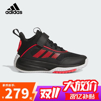 移动端、京东百亿补贴：adidas 阿迪达斯 童鞋25秋季男童儿童OWNTHEGAME 3.0团队款实战篮球鞋运动鞋JQ7939