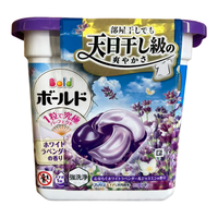 P&G 宝洁 洗衣凝珠薰衣草香11颗