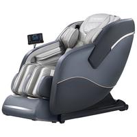 Westinghouse 西屋电气 WMC-S500 按摩椅