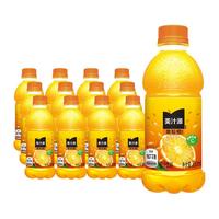 美汁源果味果汁饮料果粒橙300mlx12瓶含维C美汁源 Minute Maid