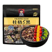 桂格 5黑混合燕麦540g