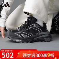 adidas 阿迪达斯 XLG STORM EDGE 男款跑步鞋 JQ1666
