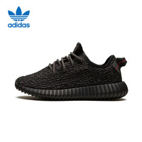 移动端、京东百亿补贴：adidas 阿迪达斯 Yeezy350椰子初代女鞋休闲鞋BB5350UK3.5码36