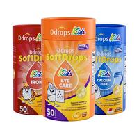 Ddrops 小水滴免疫力软糖