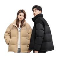 鸭鸭羽绒服鸭鸭（YAYA）羽绒服男女同款装灯芯绒立领休闲百搭撞色外套 黑色 L(125-145斤)