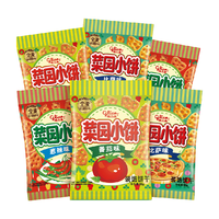 格力高 饼干菜园小饼50g*6袋多口味组合休闲零食