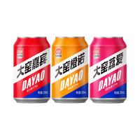  大窑 果汁碳酸饮料