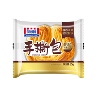 曼可顿（MANKATTAN）早餐面包糕点咸味休闲零食下午茶任选组合 手撕65g*2