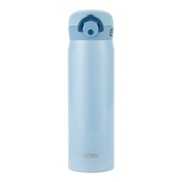 膳魔师（THERMOS）保温杯不锈钢水杯儿童男女士杯子车载JNL/JNR 国产JNR浅蓝色 500ml