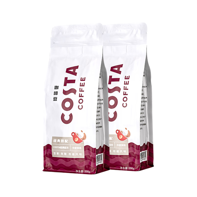 COSTA 咖世家 经典拼配咖啡豆经典拼配2袋无赠品 200g