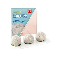 美好【专区产品】涮火锅煮汤Q爽虾滑半成品虾肉150g