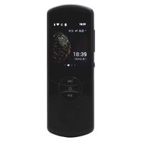 iFLYTEK 科大讯飞 Easy Trans 800 翻译机2.0