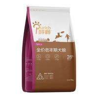 PURICH 醇粹 全犬老年犬狗粮 10kg