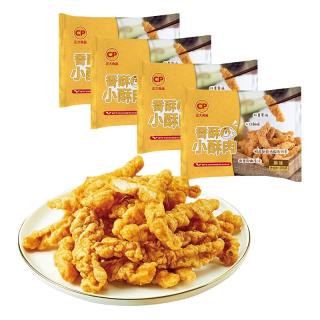 正大 鸡块 炸鸡  空气炸锅食材 油炸休闲小食 半成品冷冻 香酥小酥肉(原味) 260g*4袋