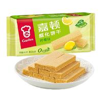 有券的上：嘉顿 威化饼干 柠檬味 200g