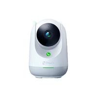 360 400万像素 家用监控摄像头+64G内存卡 64GB