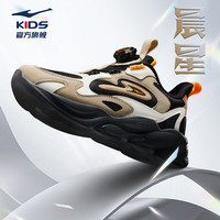 鸿星尔克 童鞋童中性儿童晨星IP款旋钮扣缓震休闲运动鞋正黑/浅亚麻35