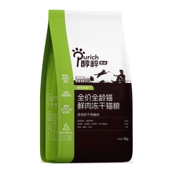 醇粹 URICH 醇粹 全价黑标鲜肉猫粮冻干5公斤