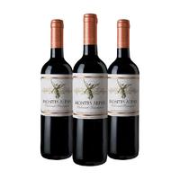 MONTES 蒙特斯 欧法 赤霞珠干红葡萄酒 750ml*3瓶