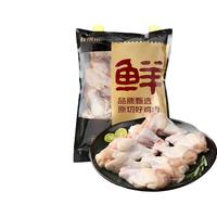 鲜京采 鸡翅根 1kg 冷冻 烤鸡翅根小鸡腿卤味食材