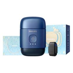 飞利浦 S891 鹅卵石便携电动剃须刀