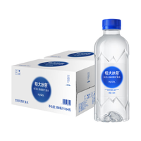 恒大冰泉 EVERGRANDE SPRING长白山天然矿泉水富含偏硅酸350ml*24瓶装饮用水小瓶整箱 2件