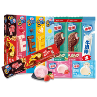  Nestlé/雀巢 多口味 冰淇淋组合装