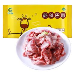伊赛 牛肉 筋头巴脑 1kg