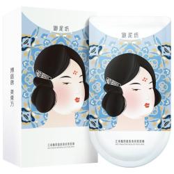 御泥坊 小肌御盈透美肌黑面膜
