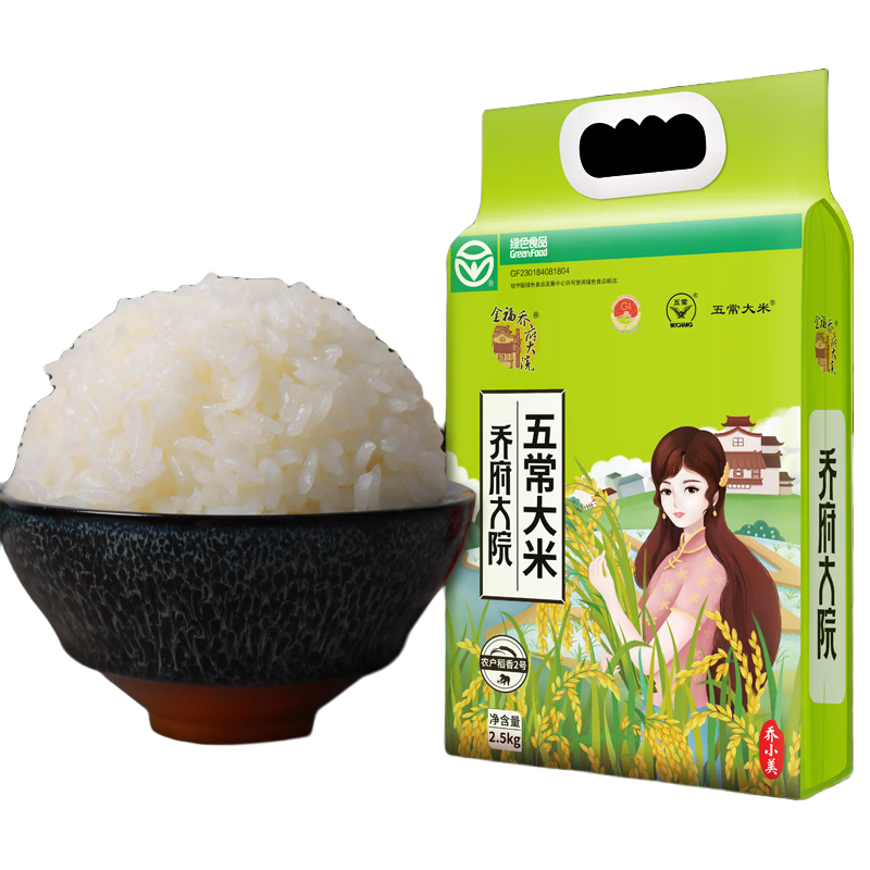 金福乔府大院（QIAOFUDAYUAN） 五常大米 农户 稻香2号 5斤 真空装 2.5kg