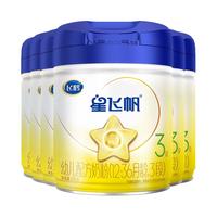 飞鹤 送中罐】飞鹤星飞帆3段幼儿配方奶粉(1-3岁)700g*6专利OPOA2奶源