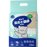 小苏打猫砂混合豆腐砂抑菌除臭无尘颗粒易结团膨润土可冲厕所