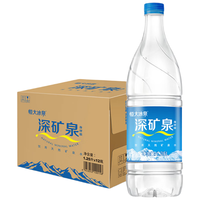 EVERGRANDE SPRING 恒大冰泉 长白山天然矿泉水 1.25L*12瓶
