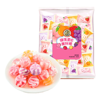 徐福记喜礼维生素C果汁硬糖混合口味480g  结婚喜糖 年货 王安宇 喜礼维生素C果汁硬糖480g