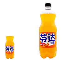 Coca-Cola/可口可乐 芬达无糖 碳酸饮料 888ml 瓶装
