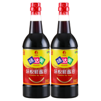 欣和（ Shinho）味达美 味极鲜酱油1L*2瓶装 特级生抽鲜味酱油家用调味炒菜