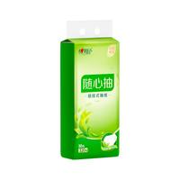 心相印随心抽悬挂式抽纸大包装卫生纸擦手纸面巾纸家用 M码 茶语精选 4层 320抽*4提