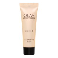  OLAY/玉兰油 多效修护 女士面霜