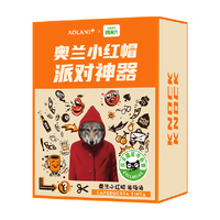 奥兰小红帽 派对露营红酒西班牙进口干红葡萄酒  3L