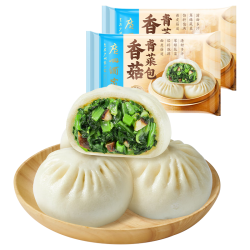 广州酒家 香菇青菜包390g*2袋 12个 蔬菜包子开学季早餐半成品面点生鲜减脂